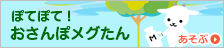 raja pkv online Heavy snow and blizzards are likely to continue through the weekend, mainly in the Sea of ​​Japan side of northern Japan